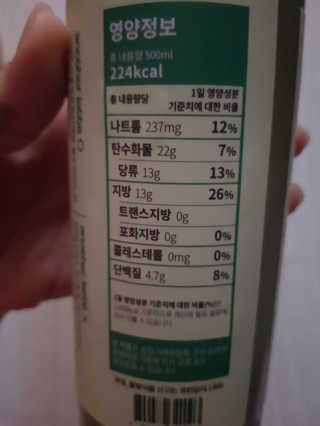 이롤슈가님이 올린 리뷰 사진 4