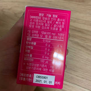 CH님이 올린 리뷰 사진 2