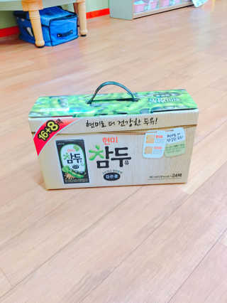 소하다지율님이 올린 리뷰 사진 1