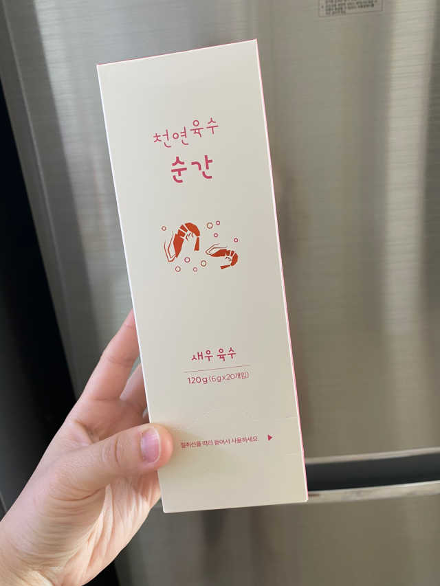 천연육수 순간 리뷰 사진