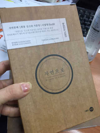 이영실님이 올린 리뷰 사진 4