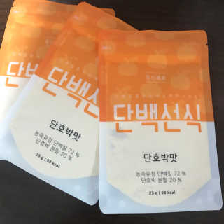 김가인님이 올린 리뷰 사진 2