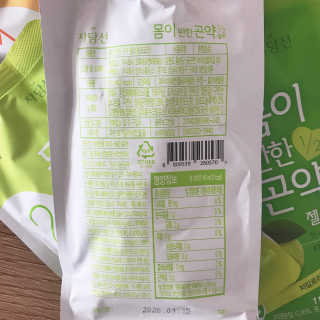 OYR님이 올린 리뷰 사진 2