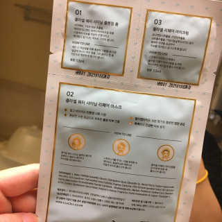 설렘이맘님이 올린 리뷰 사진 4
