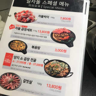 오니님이 올린 리뷰 사진 2