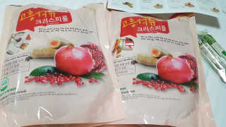08L님이 올린 리뷰 사진 4