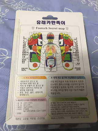 피오나님이 올린 리뷰 사진 2