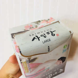 ChoiHaYoung님이 올린 리뷰 사진 3