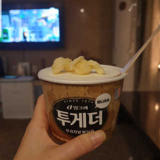 🌷 킴블리 🌷님이 올린 리뷰 사진 1