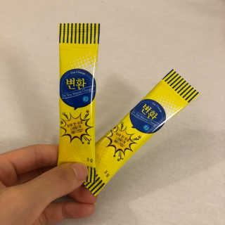 kittyiris님이 올린 리뷰 사진 2