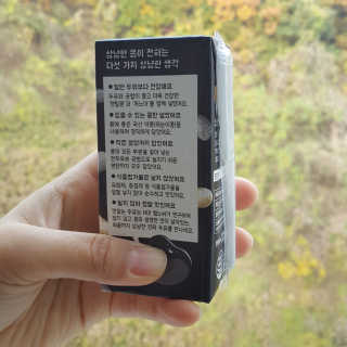 mint1234님이 올린 리뷰 사진 3