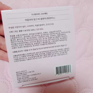 리안님이 올린 리뷰 사진 1