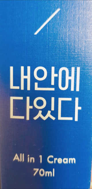 천사졍이님이 올린 리뷰 사진 1