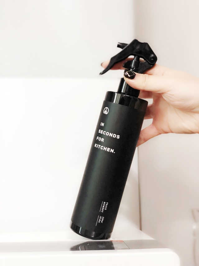 피스모먼트 인세컨즈포키친 320mL 천연살균소독제 리뷰 사진