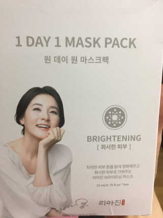 김미연님이 올린 리뷰 사진 1