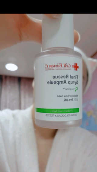 유앤미님이 올린 리뷰 사진 4