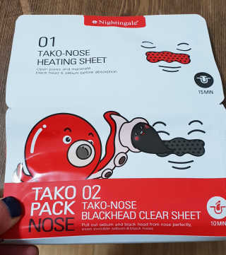나이팅게일 TAKO PACK NOSE [문어코팩] — 4.5점을 준 리뷰어가 2018년 6월 올린 사용 사진