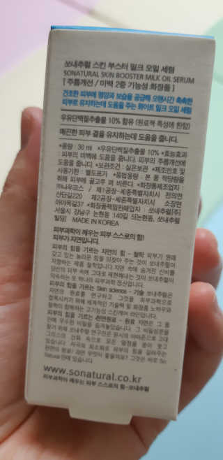 snow3224님이 올린 리뷰 사진 2