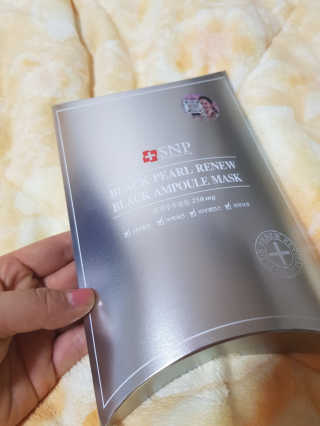 짱소녀님이 올린 리뷰 사진 1