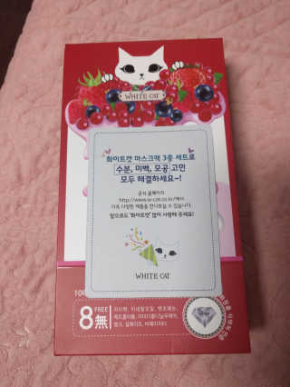 뚜갱이님이 올린 리뷰 사진 2