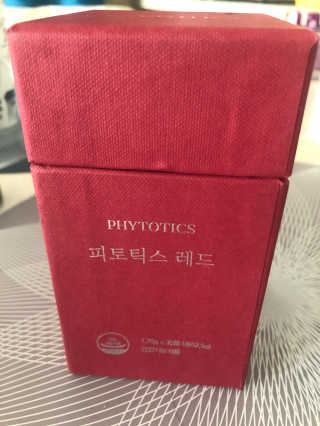 황방울이님이 올린 리뷰 사진 1