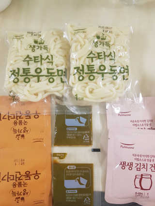 쑥님이 올린 리뷰 사진 3