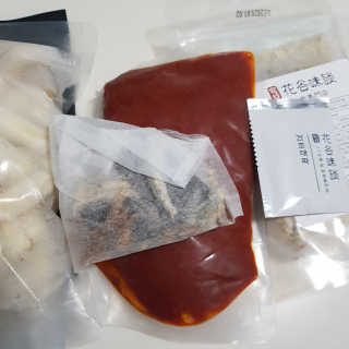 화곡미담 옛날 떡볶이 — 5점을 준 리뷰어가 2020년 2월 올린 사용 사진