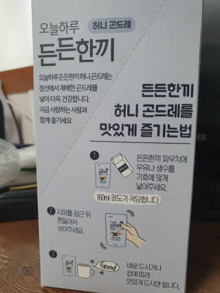 우링링님이 올린 리뷰 사진 2