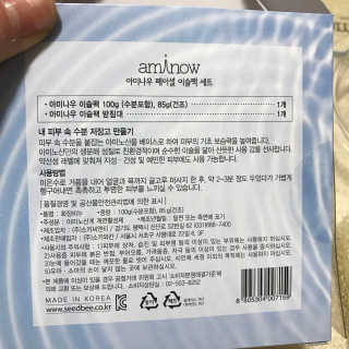 진주님이 올린 리뷰 사진 3
