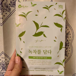 breeemkay님이 올린 리뷰 사진 1