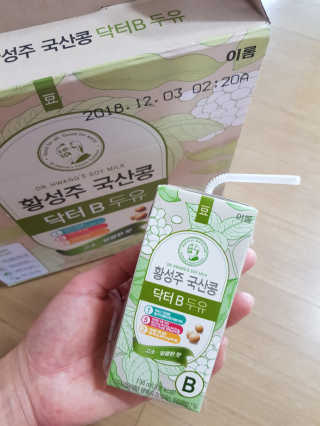 이롬 황성주 국산콩 닥터두유 3종 — 4점을 준 리뷰어가 2018년 5월 올린 사용 사진