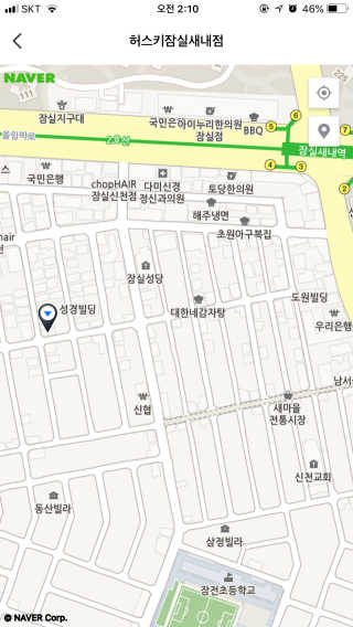 은둥이님이 올린 리뷰 사진 3