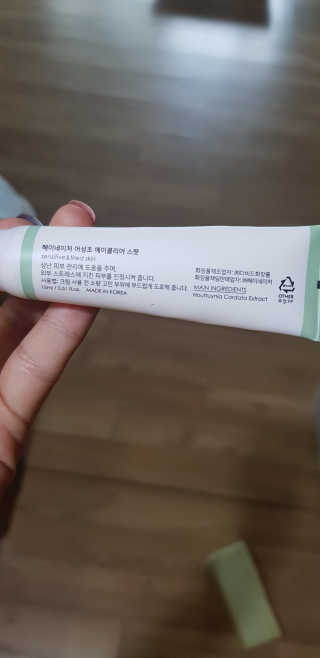 김수정님이 올린 리뷰 사진 1