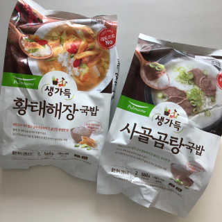 하윤님이 올린 리뷰 사진 1