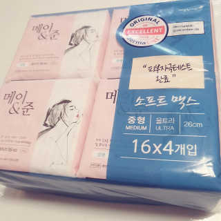 초록누리님이 올린 리뷰 사진 1