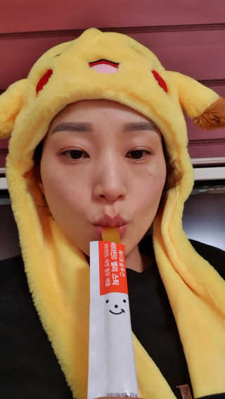 투마하뚜님이 올린 리뷰 사진 4