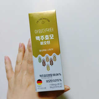 아요랑님이 올린 리뷰 사진 2