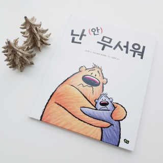 박비너스님이 올린 리뷰 사진 1