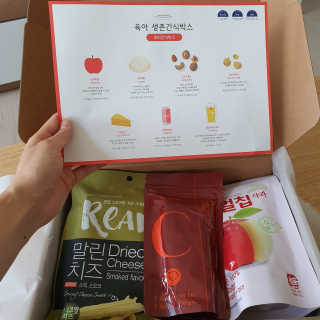 [맘마레시피] 맛과 건강이 한가득, 간식박스 2종 택1 — 4.5점을 준 리뷰어가 2019년 10월 올린 사용 사진