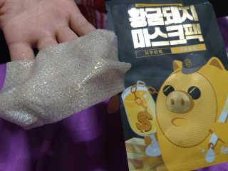 chocon님이 올린 리뷰 사진 2