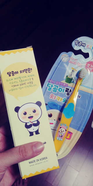 상큼슈님이 올린 리뷰 사진 1