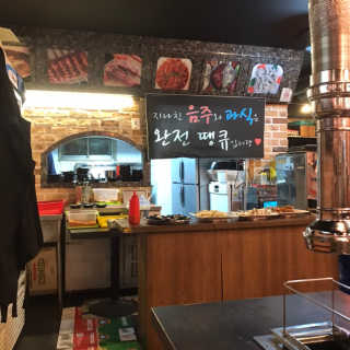 응디니님이 올린 리뷰 사진 1
