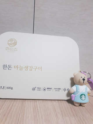 화순집 한돈 마늘생강구이 — 3.5점을 준 리뷰어가 2019년 1월 올린 사용 사진