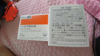 유영경님이 올린 리뷰 사진 3