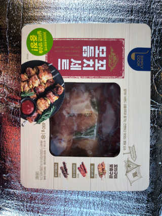 큐티윤님이 올린 리뷰 사진 2