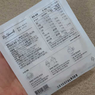 미야님이 올린 리뷰 사진 3