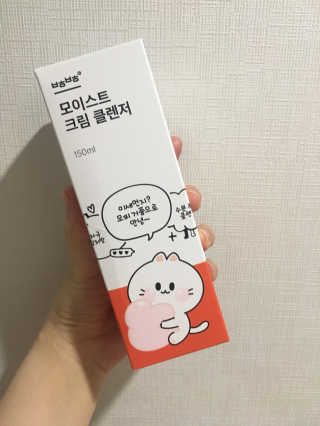 crewmin님이 올린 리뷰 사진 4