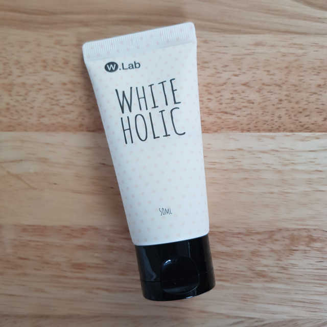 화이트홀릭 50ml 리뷰 사진