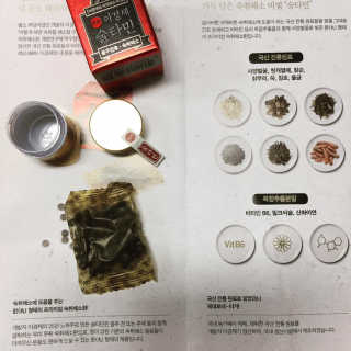 fighting님이 올린 리뷰 사진 2