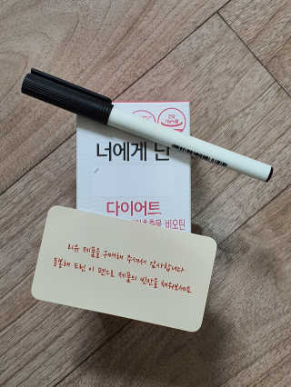 얌얌님이 올린 리뷰 사진 2